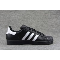 Adidas Superstar черные с белыми полосками